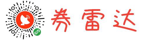 券雷达